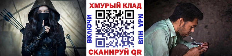 ГЕРОИН Heroin  сколько стоит  Беслан 