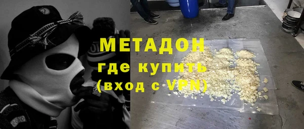 эйфоретик Алексин