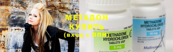 сатива Россошь