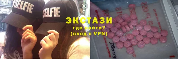 тгк Алексеевка