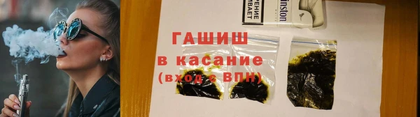 тгк Алексеевка