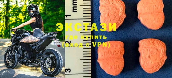 эйфоретик Алзамай