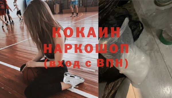 эйфоретик Алексин