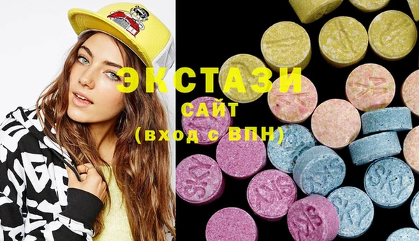 тгк Алексеевка
