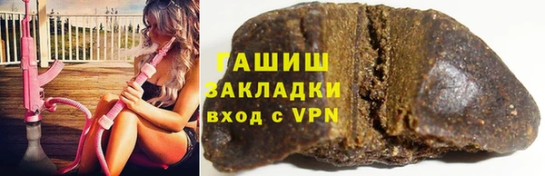 тгк Алексеевка