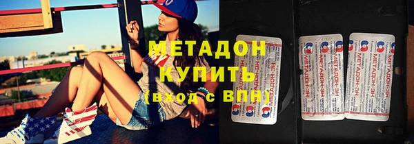 эйфоретик Алзамай