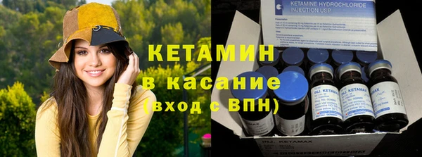 тгк Алексеевка