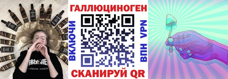 Псилоцибиновые грибы Psilocybine cubensis  где купить наркоту  Беслан 